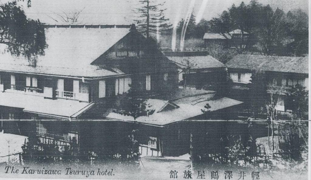 Hotel Tsuruya Ryokan Karuizawa Exterior foto